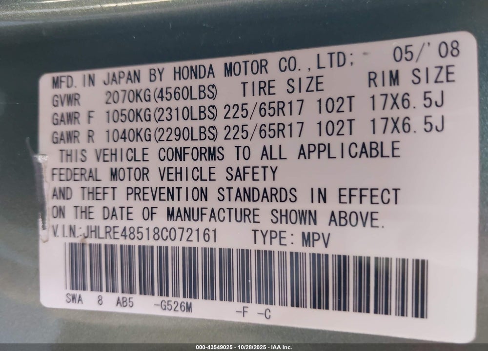 2008 HONDA CR-V VIN: JHLRE48518C072161