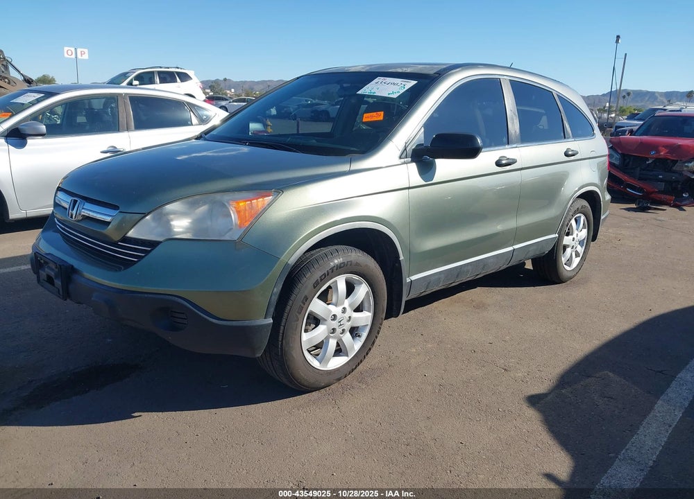 2008 HONDA CR-V VIN: JHLRE48518C072161