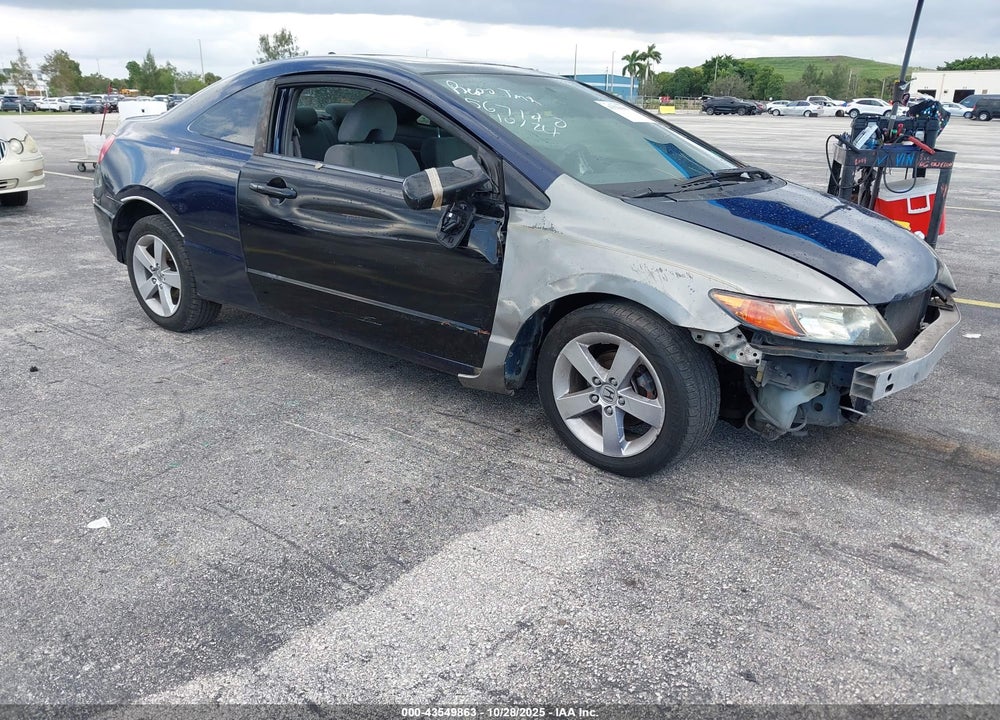 2007 HONDA CIVIC EX VIN: 2HGFG12827H567140