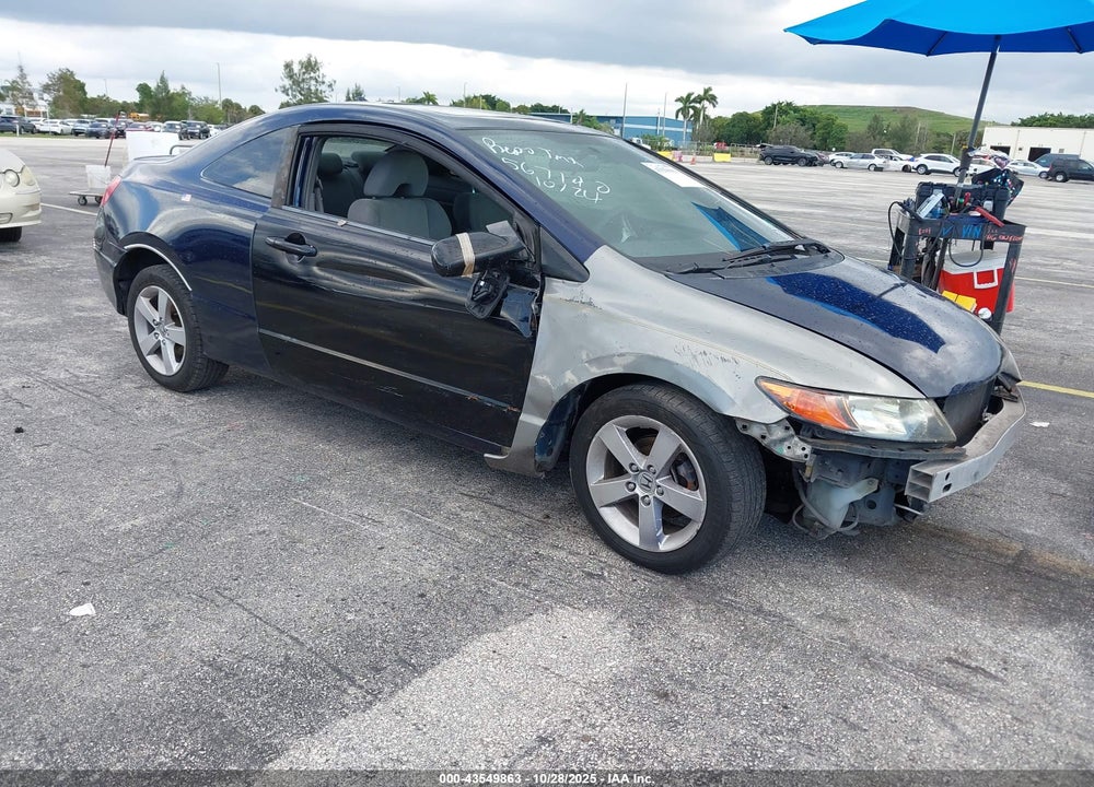2007 HONDA CIVIC EX VIN: 2HGFG12827H567140