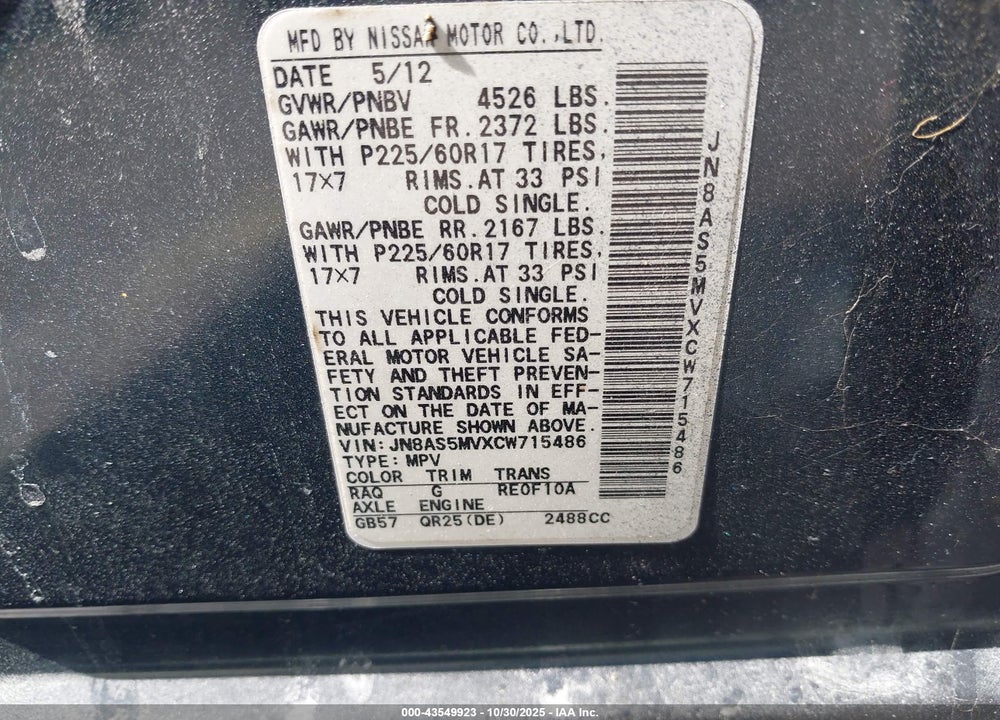 2012 NISSAN ROGUE SV VIN: JN8AS5MVXCW715486