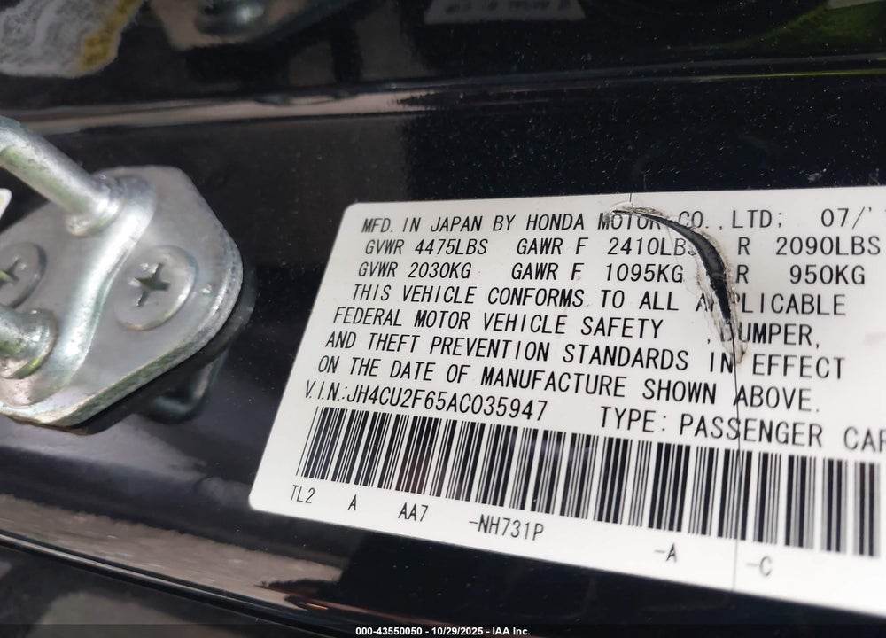 2010 ACURA TSX 2.4 VIN: JH4CU2F65AC035947