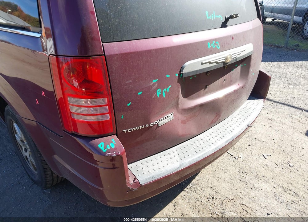 2008 CHRYSLER TOWN & COUNTRY TOURING VIN: 2A8HR54P38R821245