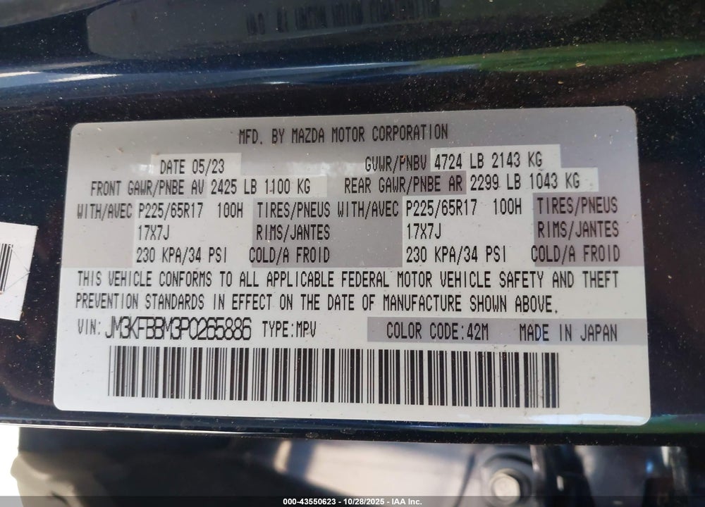 2023 MAZDA CX-5 VIN: JM3KFBBM3P0265886