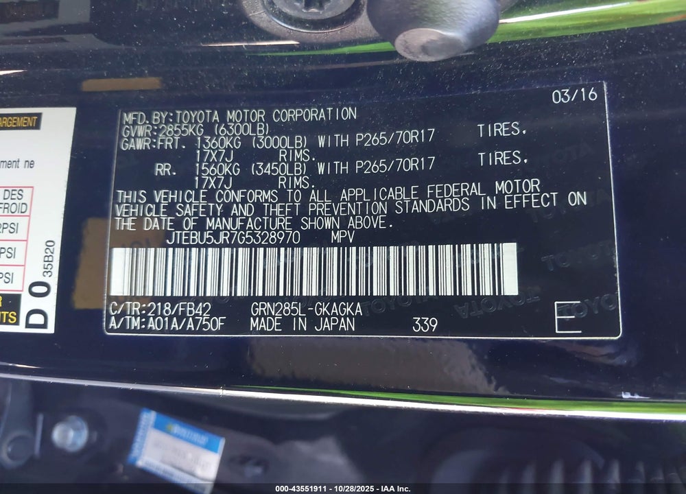 2016 TOYOTA 4RUNNER SR5 VIN: JTEBU5JR7G5328970