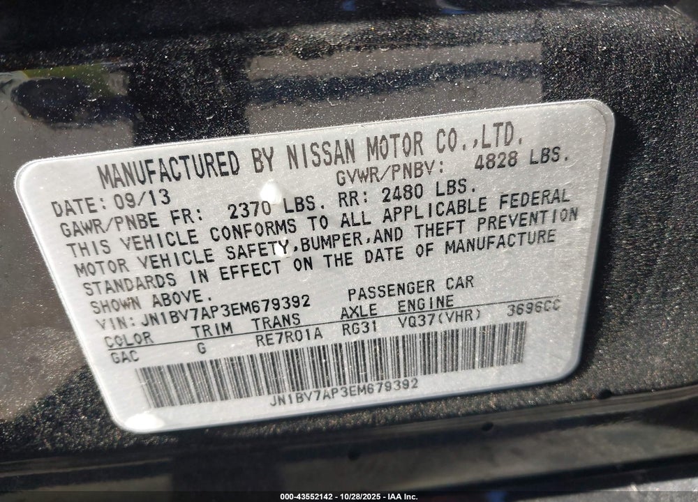 2014 INFINITI Q50 PREMIUM VIN: JN1BV7AP3EM679392