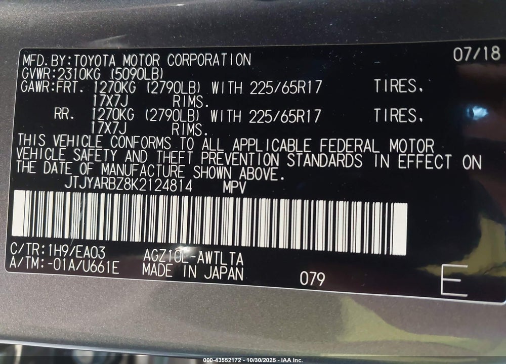 2019 LEXUS NX 300 VIN: JTJYARBZ8K2124814