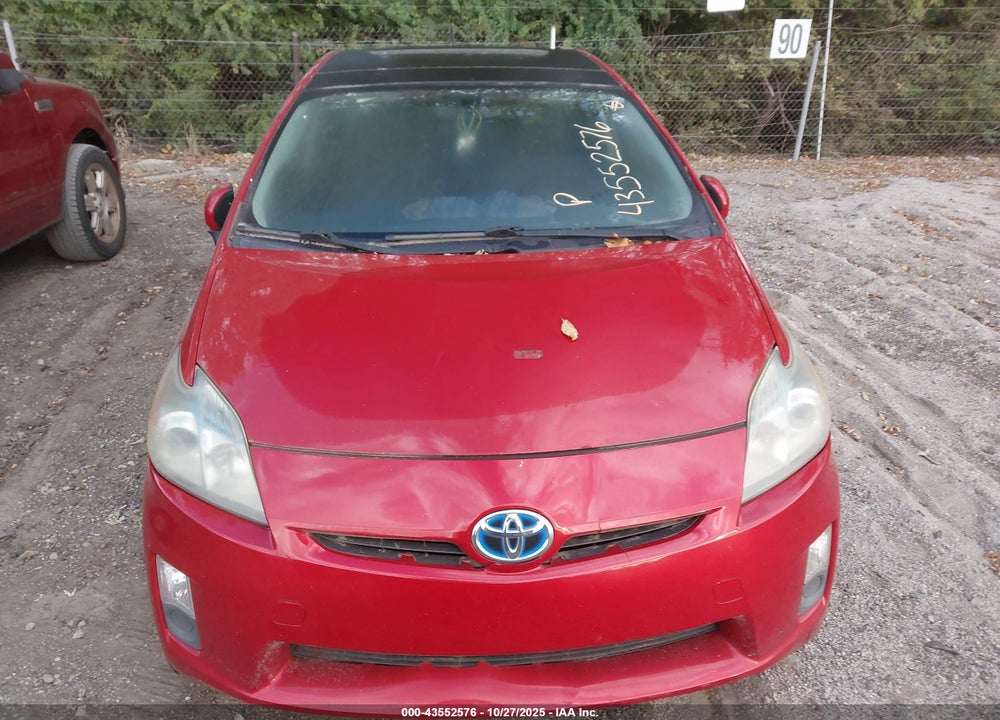 2011 TOYOTA PRIUS THREE VIN: JTDKN3DU7B0315423