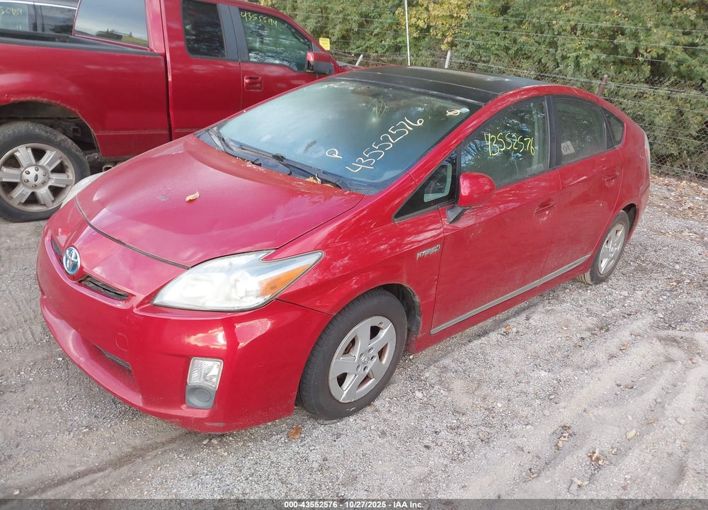 2011 TOYOTA PRIUS THREE VIN: JTDKN3DU7B0315423