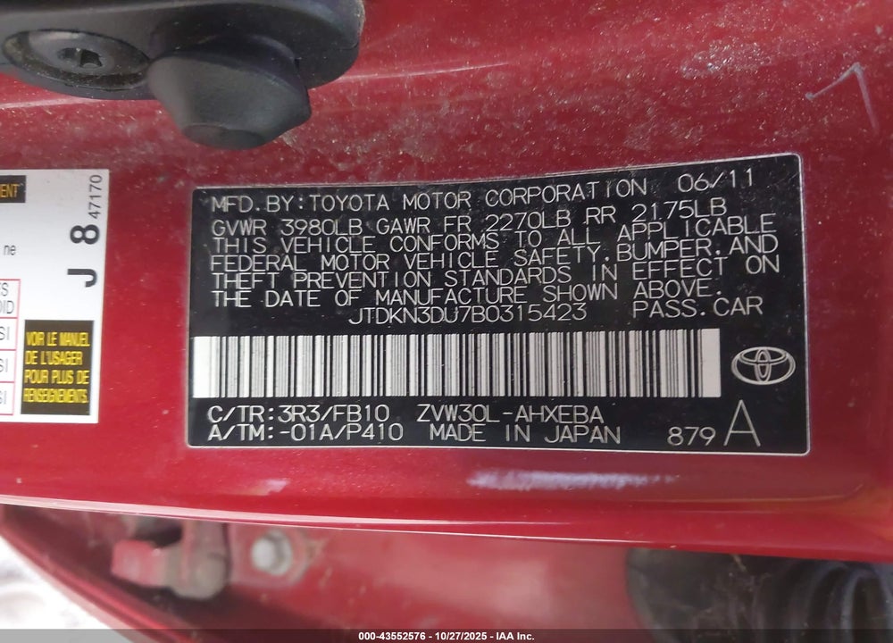2011 TOYOTA PRIUS THREE VIN: JTDKN3DU7B0315423