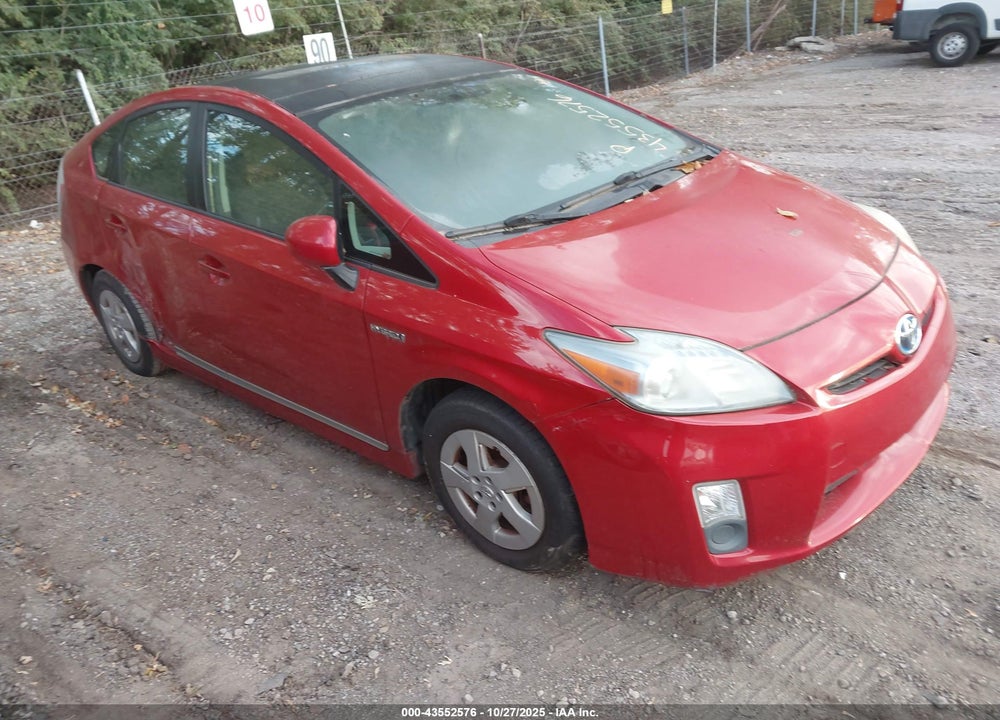 2011 TOYOTA PRIUS THREE VIN: JTDKN3DU7B0315423