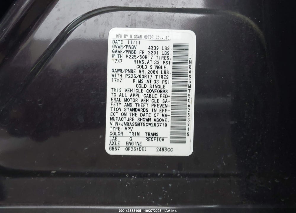2012 NISSAN ROGUE VIN: JN8AS5MT5CW263719