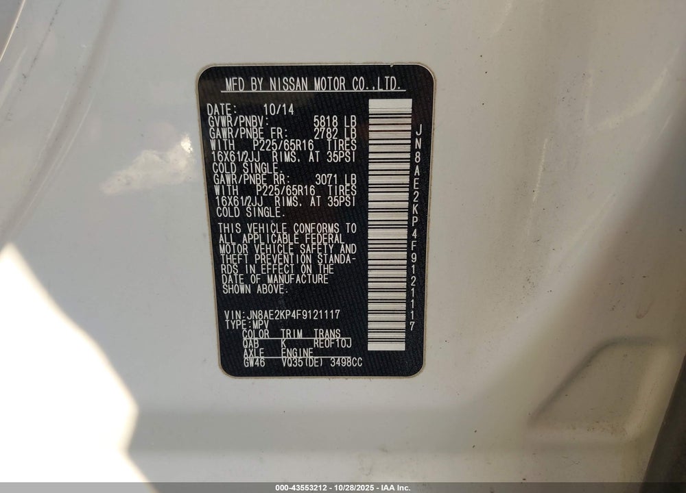 2015 NISSAN QUEST S VIN: JN8AE2KP4F9121117