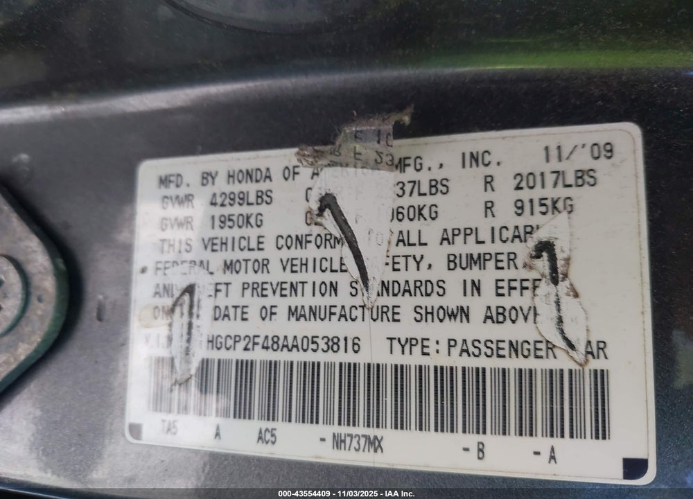 2010 HONDA ACCORD 2.4 LX-P VIN: 1HGCP2F48AA053816