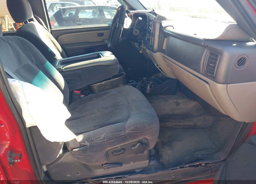 2002 CHEVROLET SUBURBAN 1500 LS VIN: 1GNEC16T12J264336