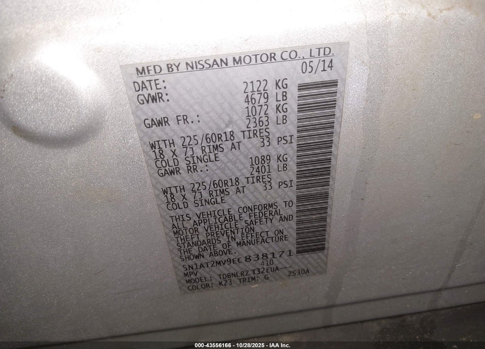 2014 NISSAN ROGUE SL VIN: 5N1AT2MV9EC838171
