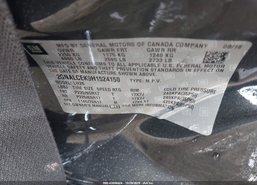 2017 CHEVROLET EQUINOX LT VIN: 2GNALCEK9H1524150