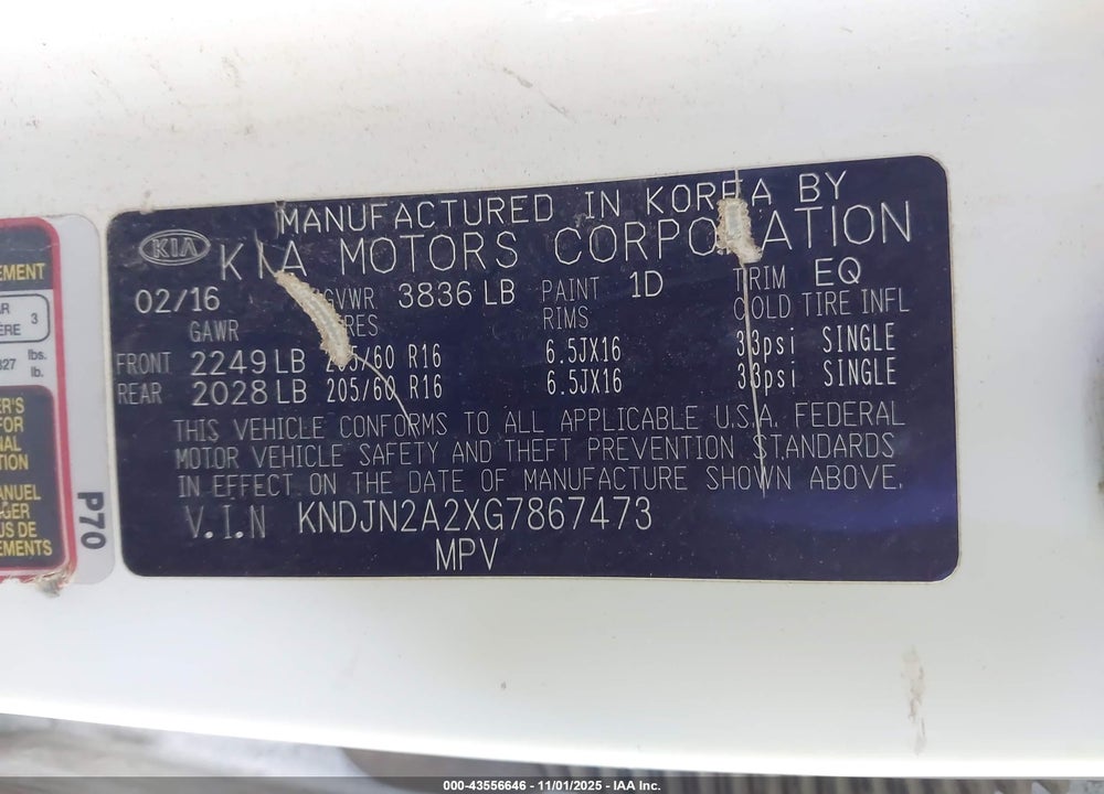 2016 KIA SOUL VIN: KNDJN2A2XG7867473