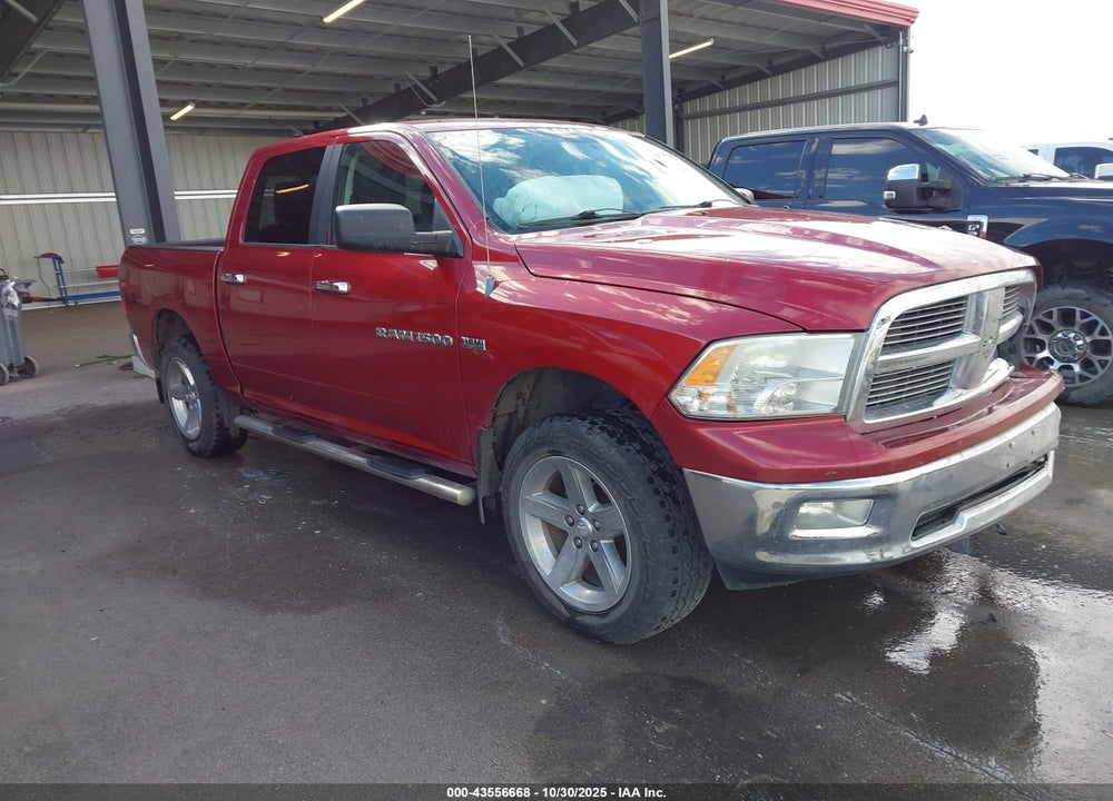 2012 RAM 1500 SLT VIN: 1C6RD7LT4CS312459