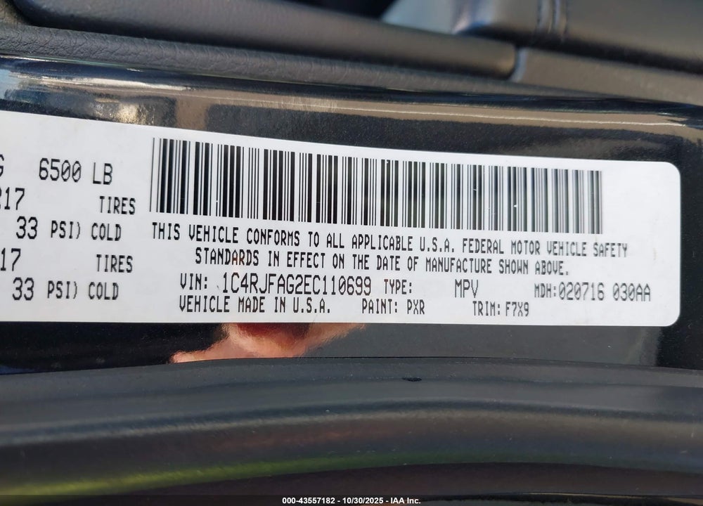 2014 JEEP GRAND CHEROKEE VIN: 1C4RJFAG2EC110699
