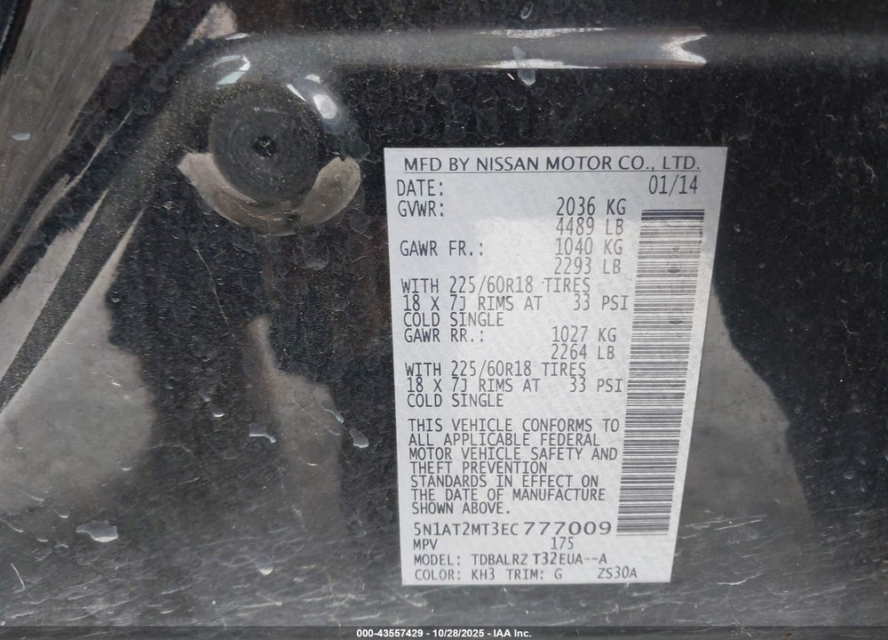 2014 NISSAN ROGUE VIN: 5N1AT2MT3EC777009