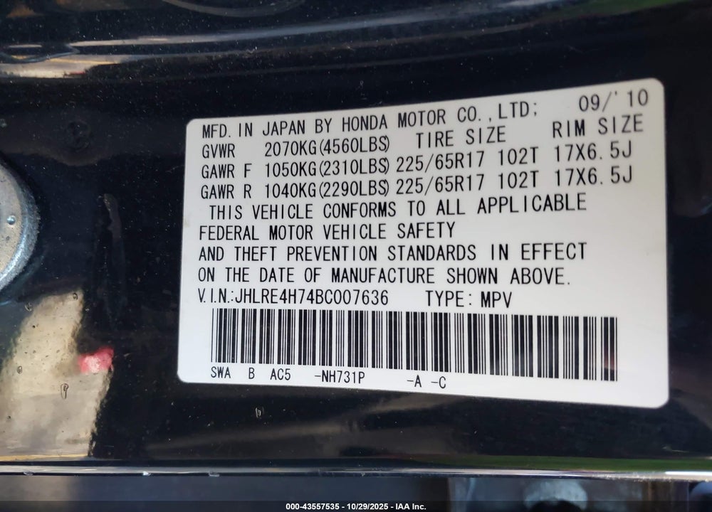 2011 HONDA CR-V EX-L VIN: JHLRE4H74BC007636