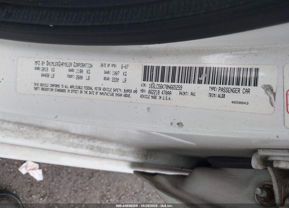 2008 DODGE AVENGER SXT VIN: 1B3LC56K78N665259