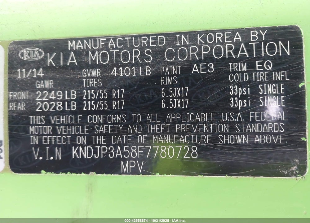 2015 KIA SOUL VIN: KNDJP3A58F7780728