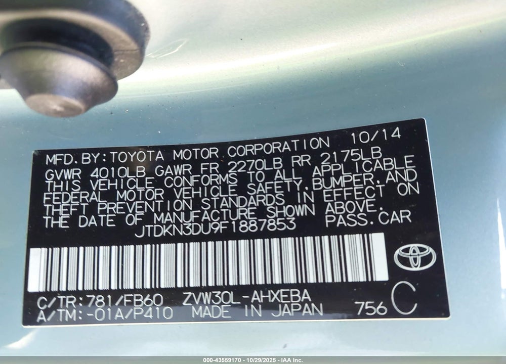 2015 TOYOTA PRIUS VIN: JTDKN3DU9F1887853
