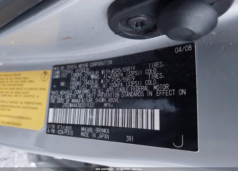 2008 TOYOTA HIGHLANDER HYBRID LIMITED VIN: JTEEW44A382019331