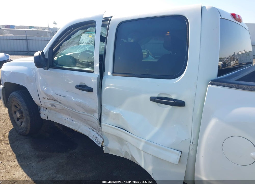 2010 CHEVROLET SILVERADO 1500 VIN: 3GCRCREA7AG264172