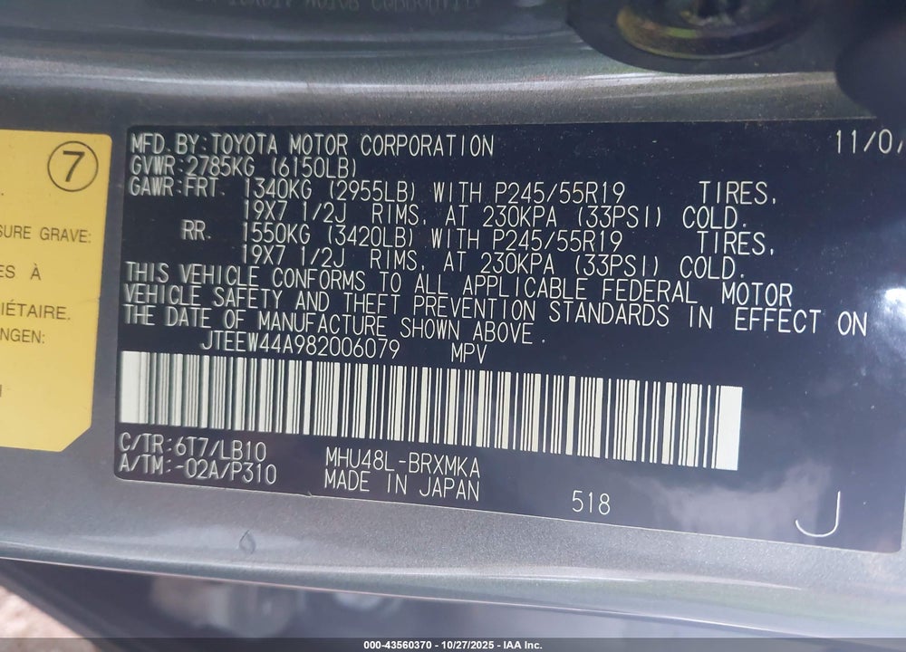 2008 TOYOTA HIGHLANDER HYBRID VIN: JTEEW44A982006079