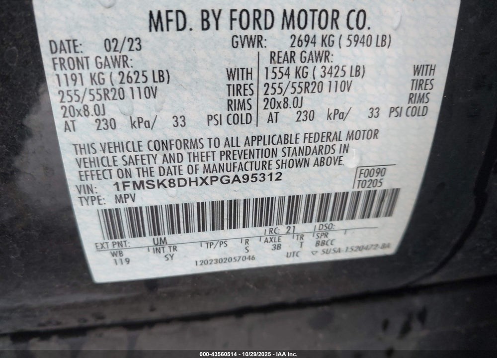2023 FORD EXPLORER XLT VIN: 1FMSK8DHXPGA95312