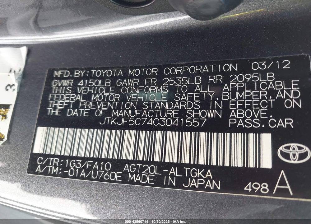 2012 SCION TC VIN: JTKJF5C74C3041557