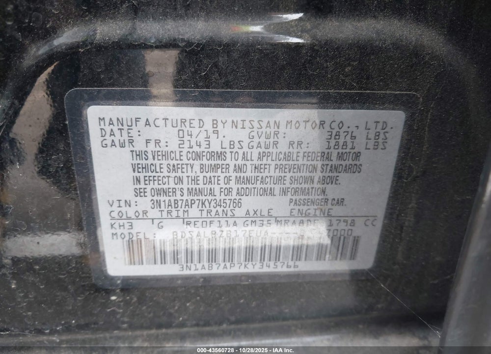 2019 NISSAN SENTRA S VIN: 3N1AB7AP7KY345766