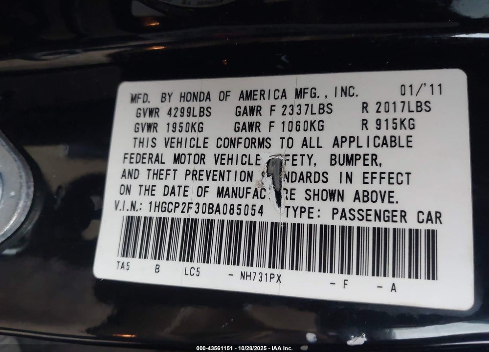 2011 HONDA ACCORD 2.4 LX VIN: 1HGCP2F30BA085054