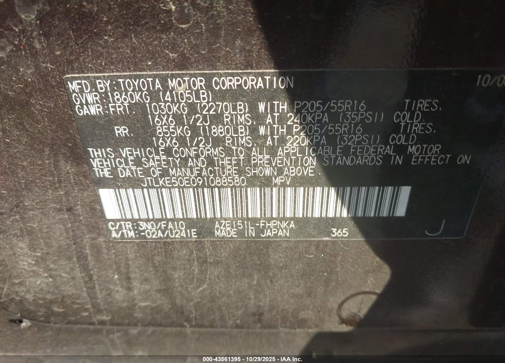 2009 SCION XB VIN: JTLKE50E091088580