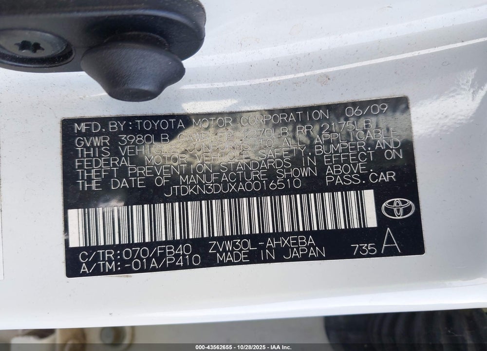 2010 TOYOTA PRIUS II VIN: JTDKN3DUXA0016510