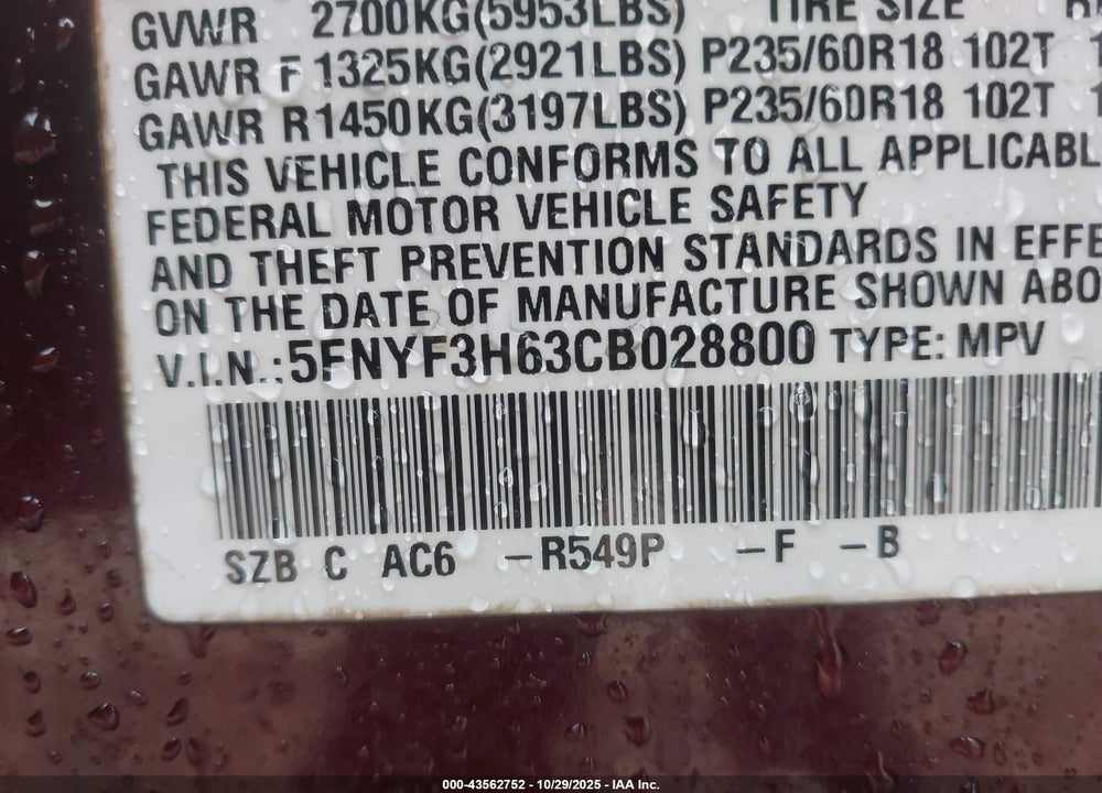 2012 HONDA PILOT VIN: 5FNYF3H63CB028800