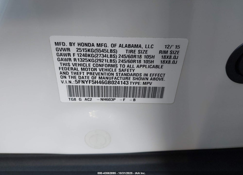 2016 HONDA PILOT EX VIN: 5FNYF5H46GB024143