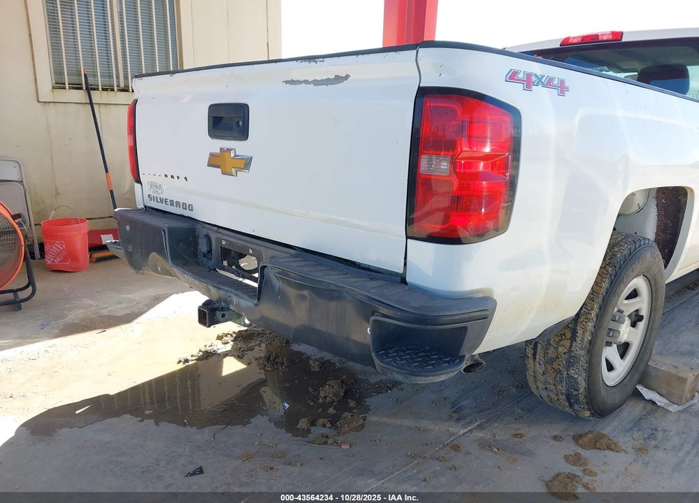 2014 CHEVROLET SILVERADO 1500 VIN: 1GCNKPEC1EZ329465