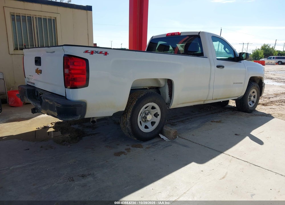 2014 CHEVROLET SILVERADO 1500 VIN: 1GCNKPEC1EZ329465