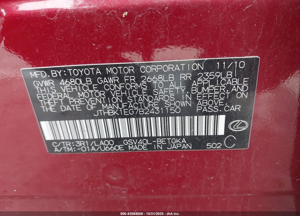 2011 LEXUS ES 350 VIN: JTHBK1EG7B2431150