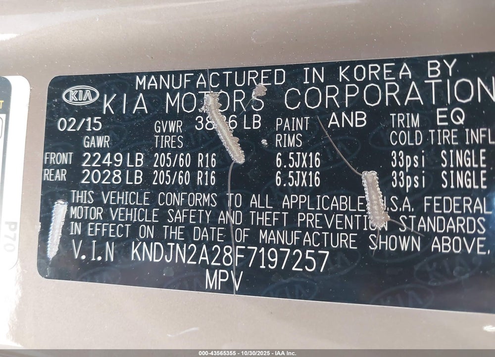 2015 KIA SOUL VIN: KNDJN2A28F7197257