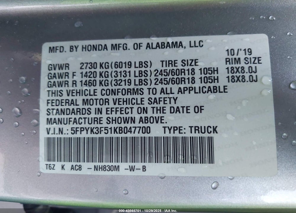 2019 HONDA RIDGELINE RTL VIN: 5FPYK3F51KB047700