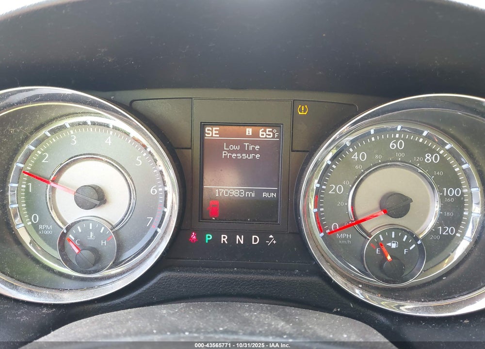 2012 CHRYSLER TOWN & COUNTRY TOURING VIN: 2C4RC1BG2CR325984