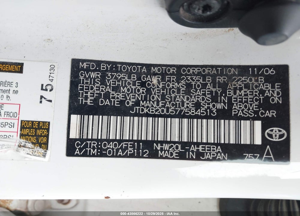 2007 TOYOTA PRIUS VIN: JTDKB20U577584513