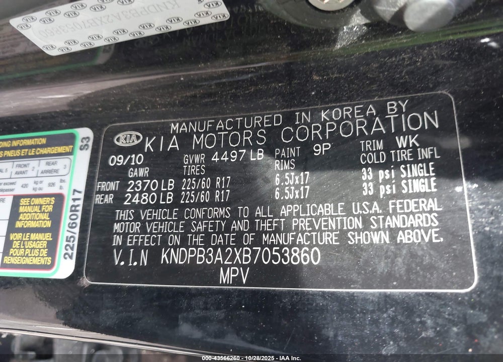 2011 KIA SPORTAGE LX VIN: KNDPB3A2XB7053860