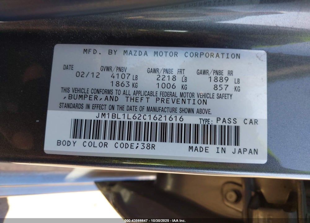 2012 MAZDA 3 S TOURING VIN: JM1BL1L62C1621616