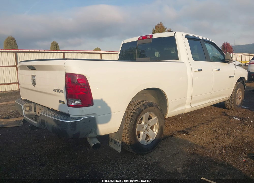 2010 DODGE RAM 1500 VIN: 1D7RV1GP1AS173748
